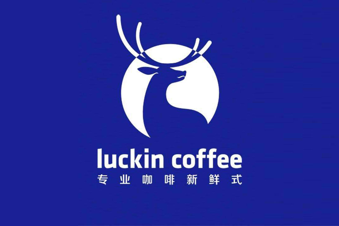 瑞幸咖啡加盟电话